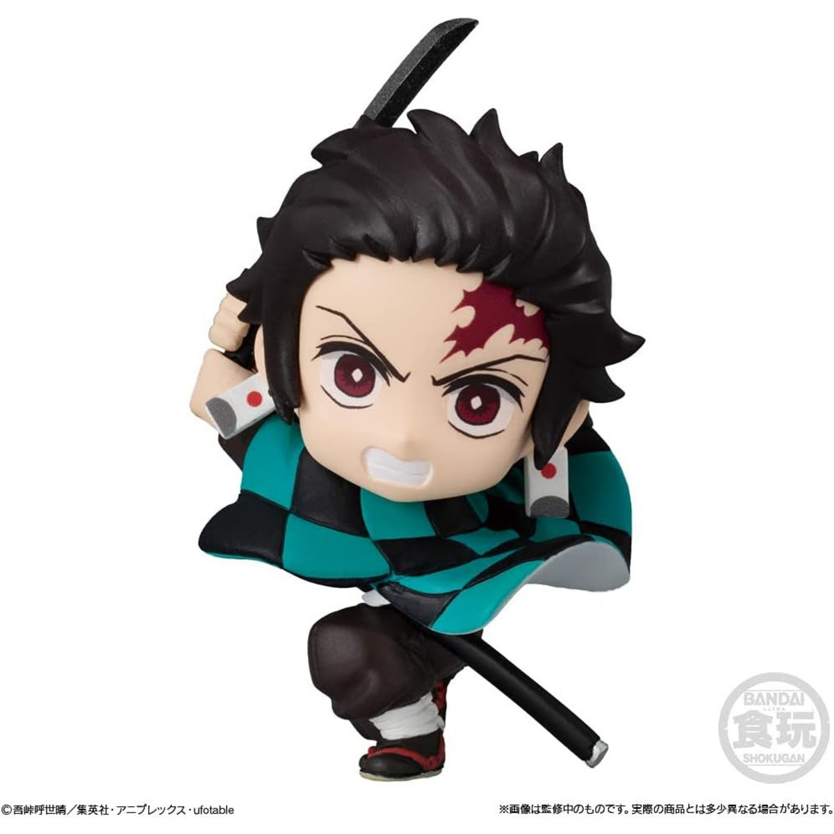 Tanjiro Kamado – Adverge Motion Vol.3 – Demon Slayer – Banpresto