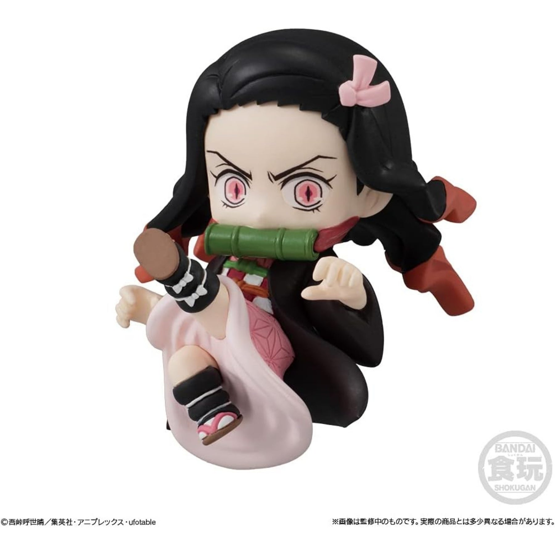 Nezuko – Adverge Motion Vol.3 – Demon Slayer – Banpresto