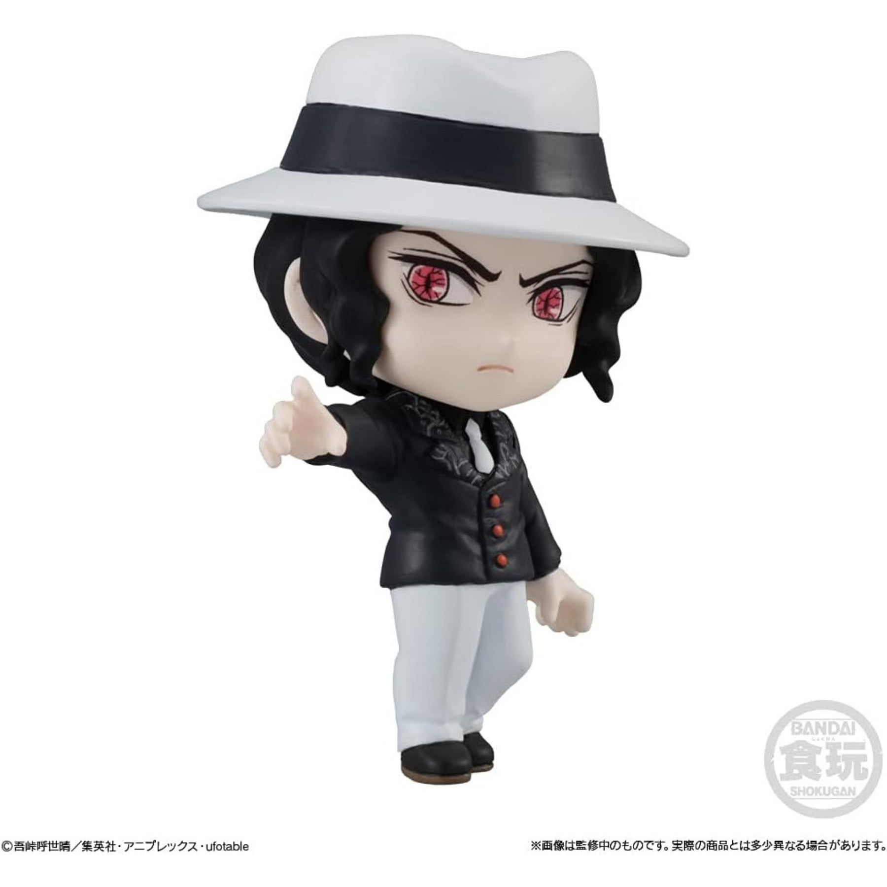 Muzan Kibutsuji – Adverge Motion Vol.3 – Demon Slayer – Banpresto