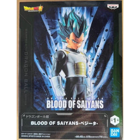 Vegeta – Blood of Saiyans – Dragon Ball Super – Banpresto
