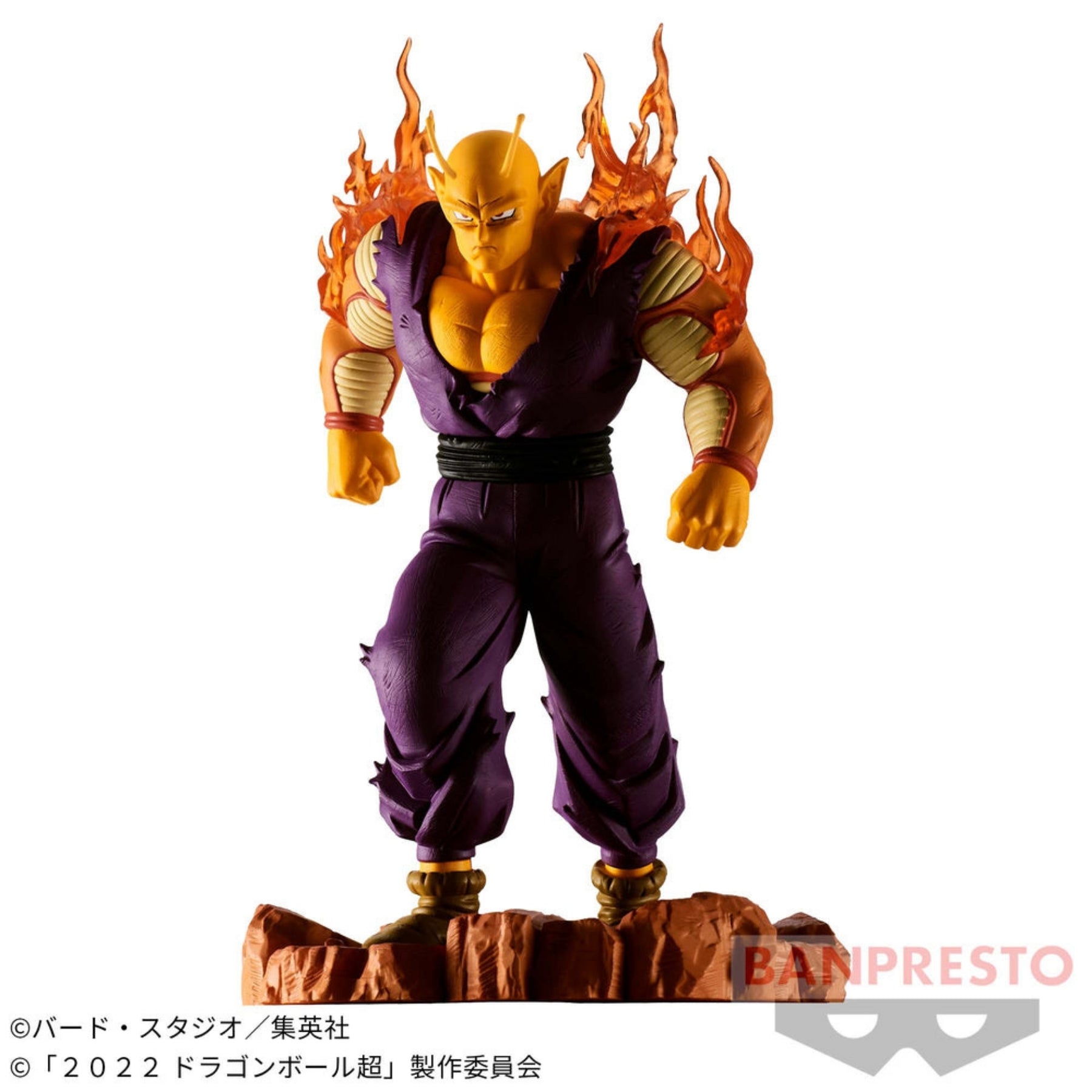 Orange Piccolo – History Box Vol.7 – Dragon Ball Super: Super Hero – Banpresto