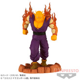 Orange Piccolo – History Box Vol.7 – Dragon Ball Super: Super Hero – Banpresto