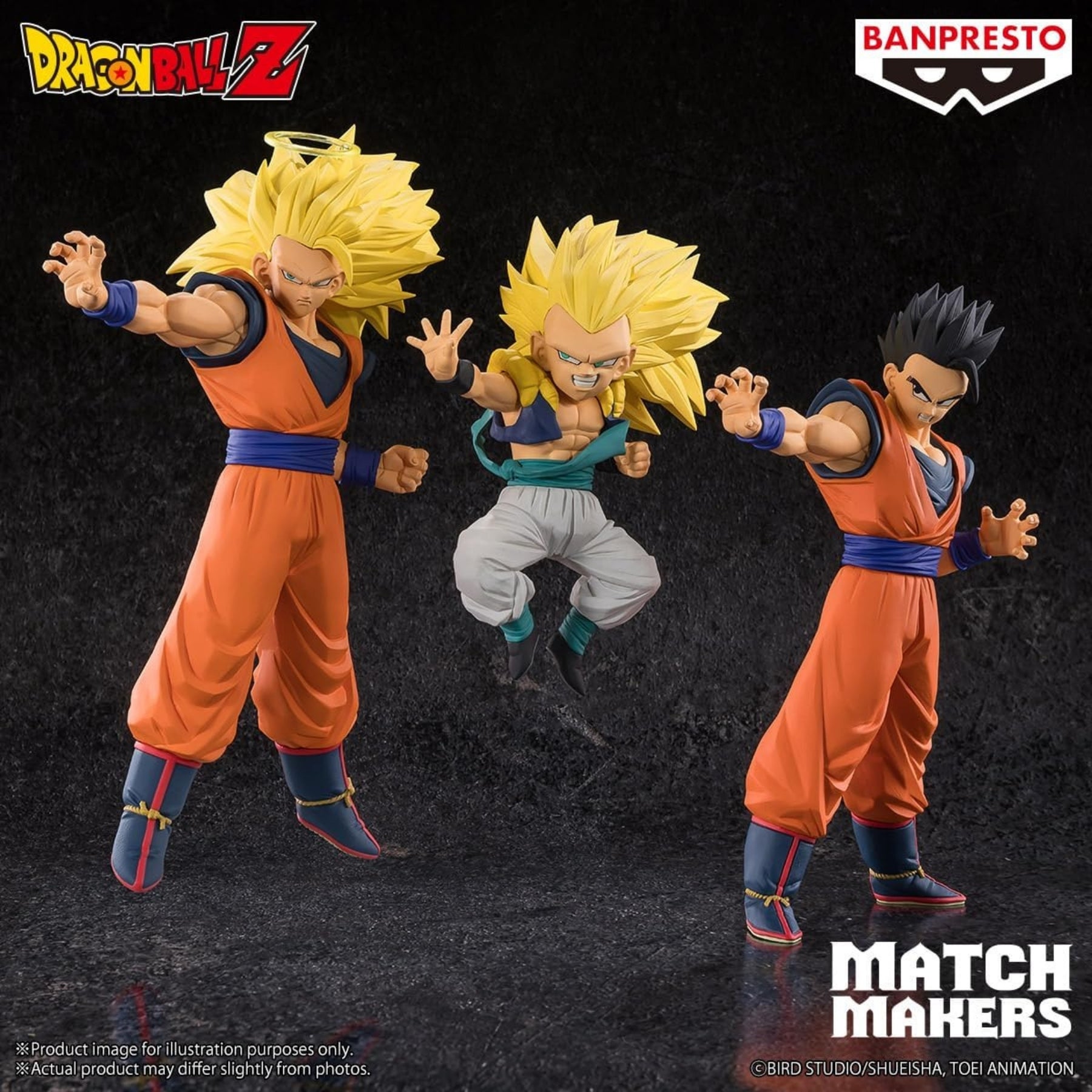 Ultimate Gohan – Match Makers – Dragon Ball Z – Banpresto