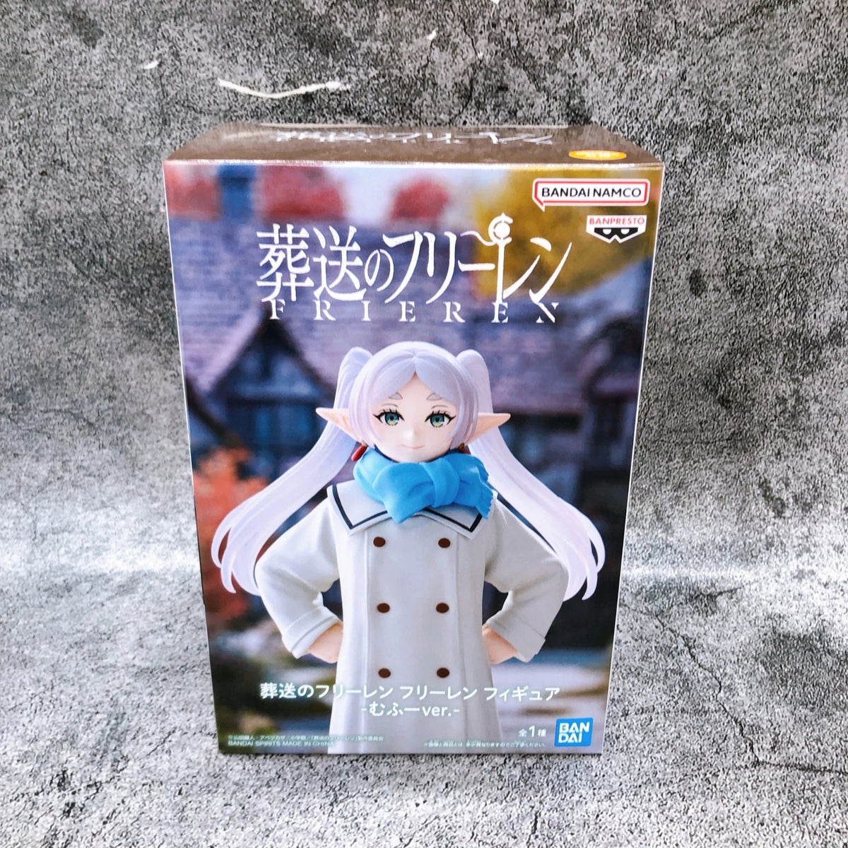 Frieren – Muhuu Version – Frieren Beyond Journey’s End – Banpresto