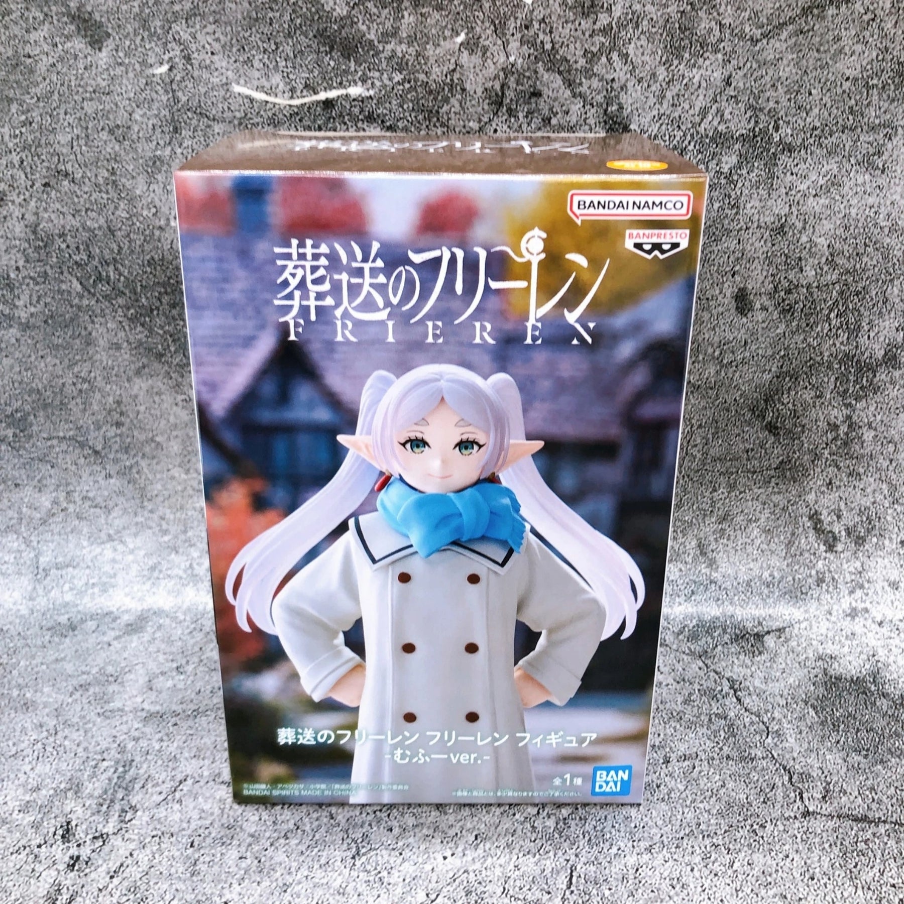 Frieren – Muhuu Version – Frieren Beyond Journey’s End – Banpresto