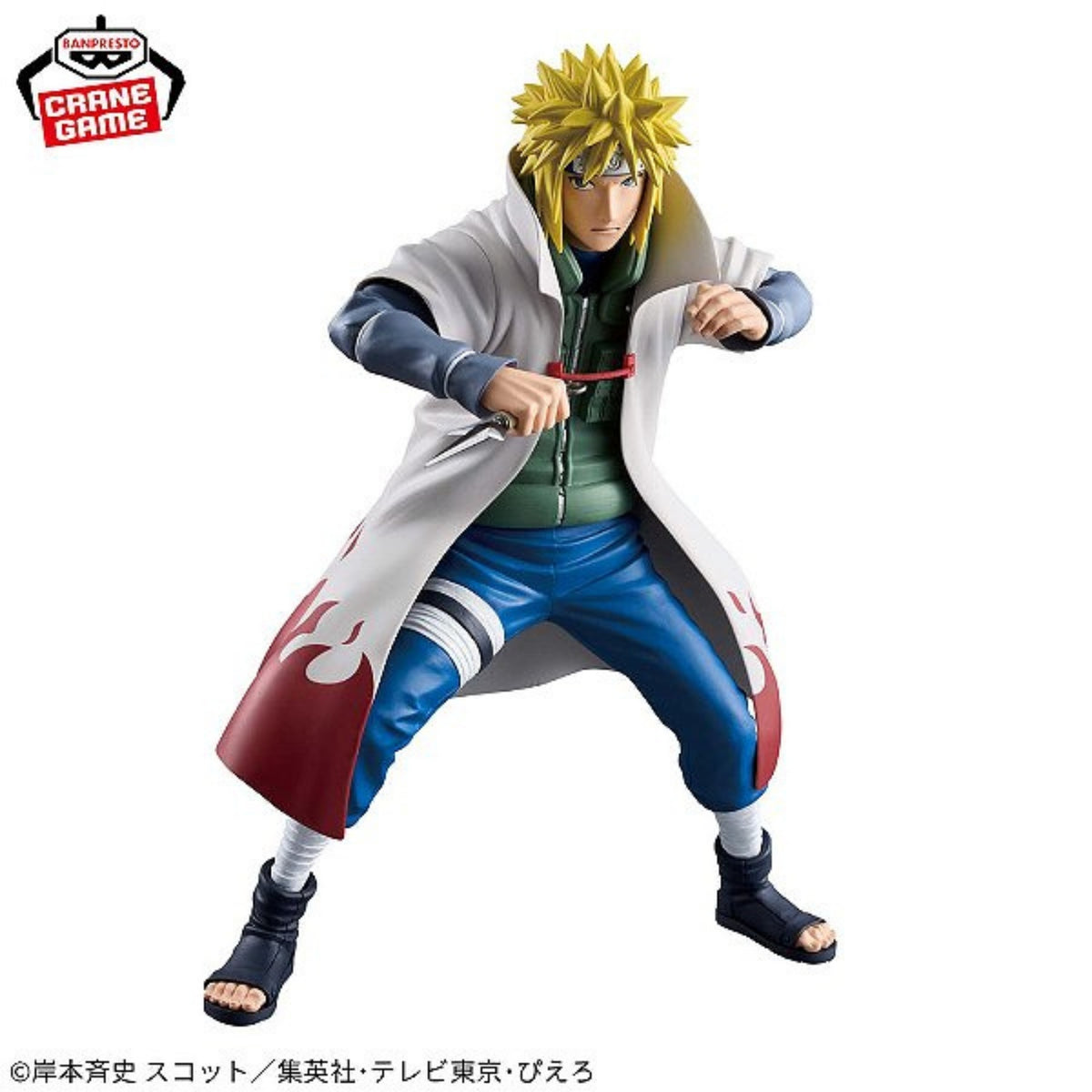 Namikaze Minato – Grandista – Naruto – Banpresto