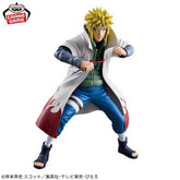 Namikaze Minato – Grandista – Naruto – Banpresto