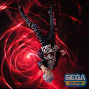 Satoru Gojo – FIGURIZMα – Jujutsu Kaisen – SEGA