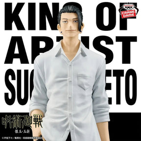 Suguru Geto – King of Artist – Jujutsu Kaisen – Banpresto