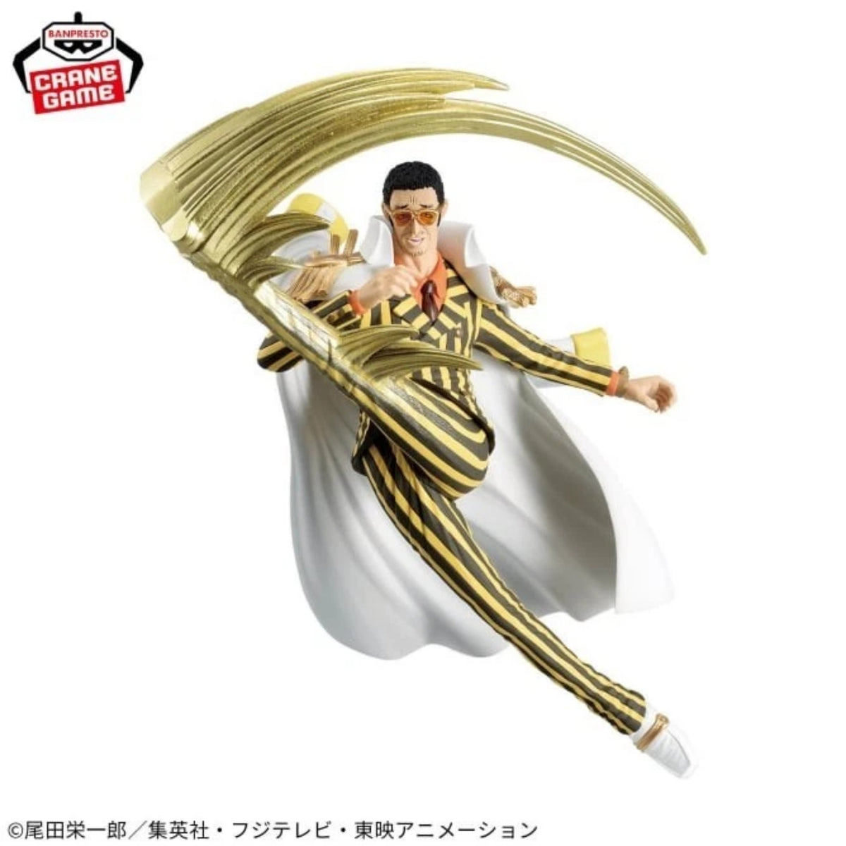 Borsalino Kizaru – Battle Record Collection – One Piece – Banpresto