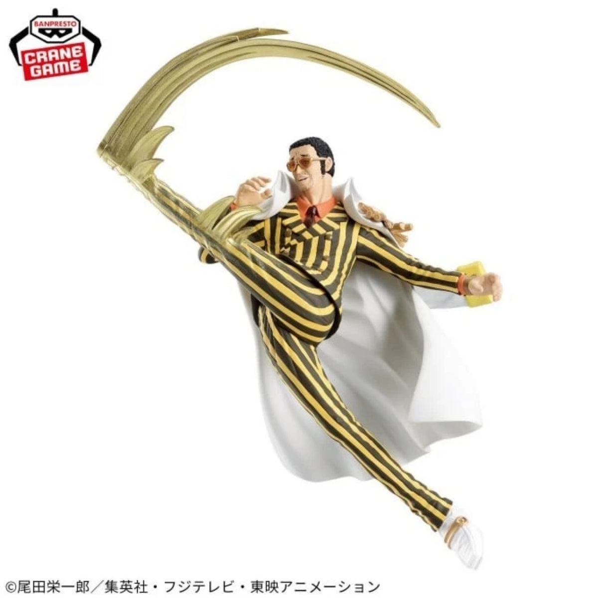 Borsalino Kizaru – Battle Record Collection – One Piece – Banpresto