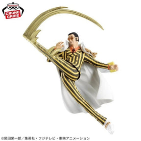 Borsalino Kizaru – Battle Record Collection – One Piece – Banpresto