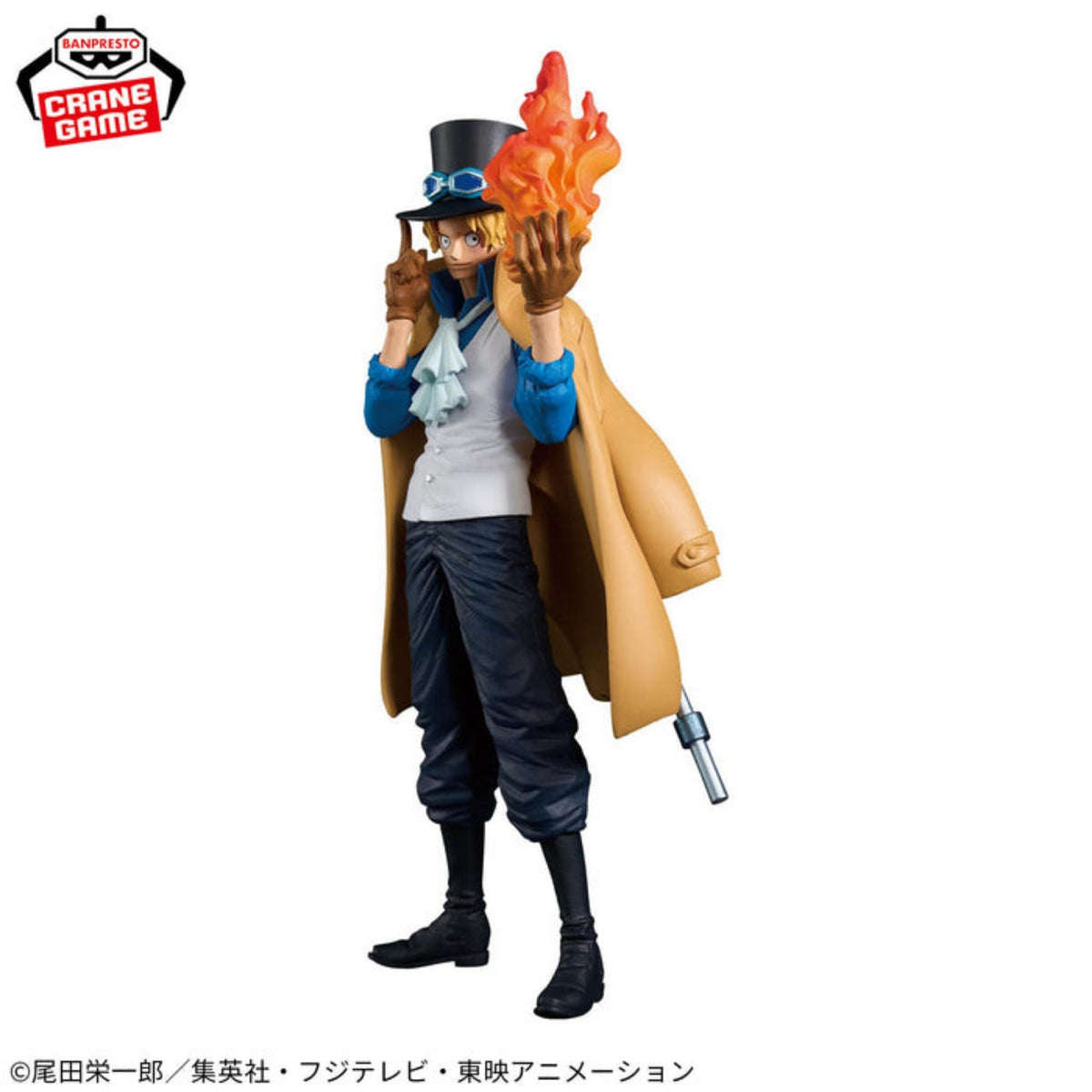 Sabo – King of Artist – One Piece – Banpresto