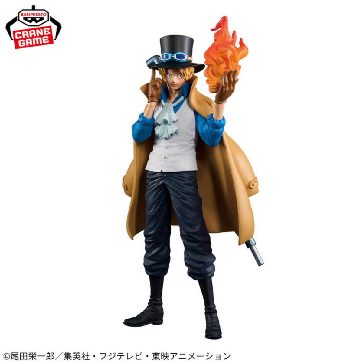Sabo – King of Artist – One Piece – Banpresto