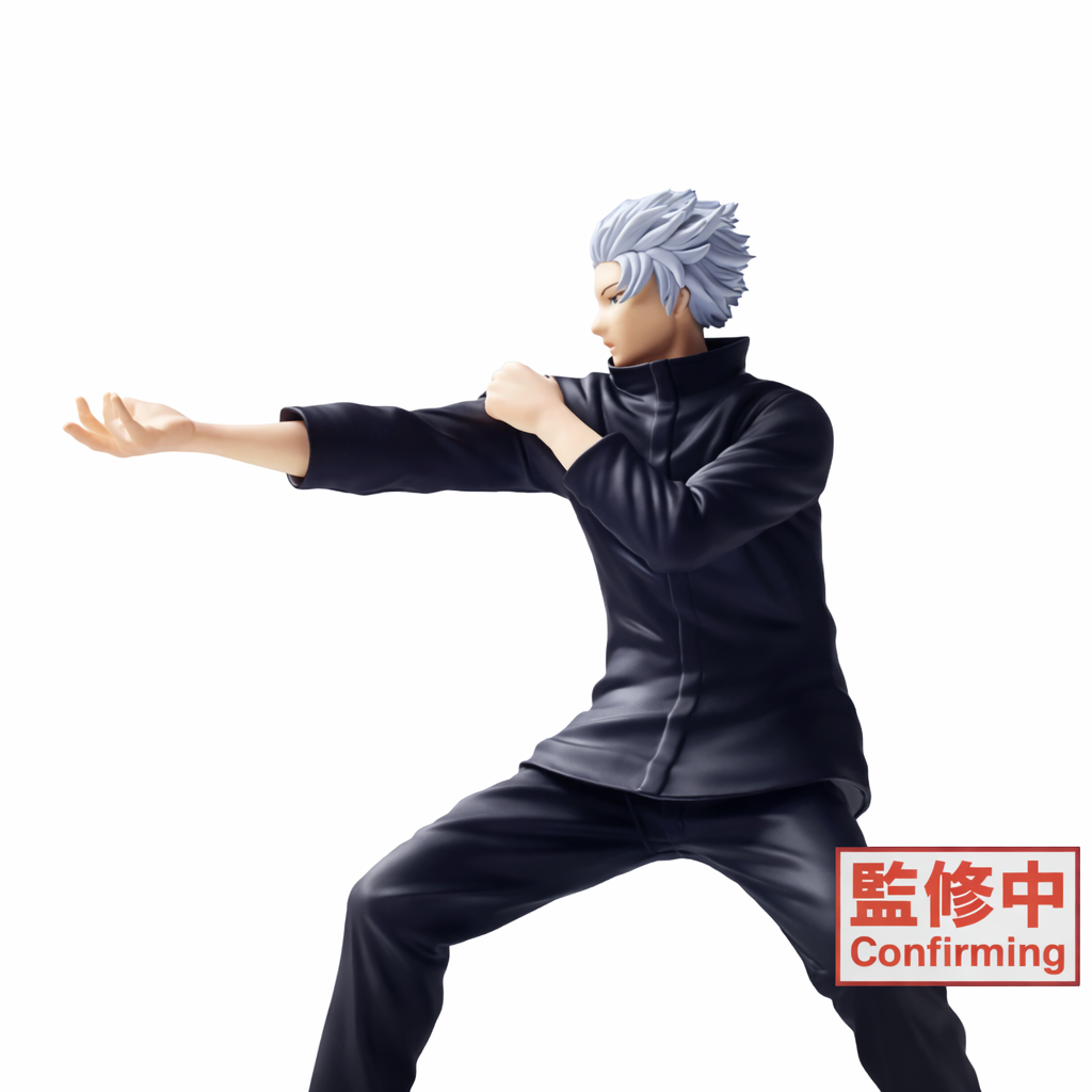 Satoru Gojo – Figure Vol.2 – Jujutsu Kaisen – Taito
